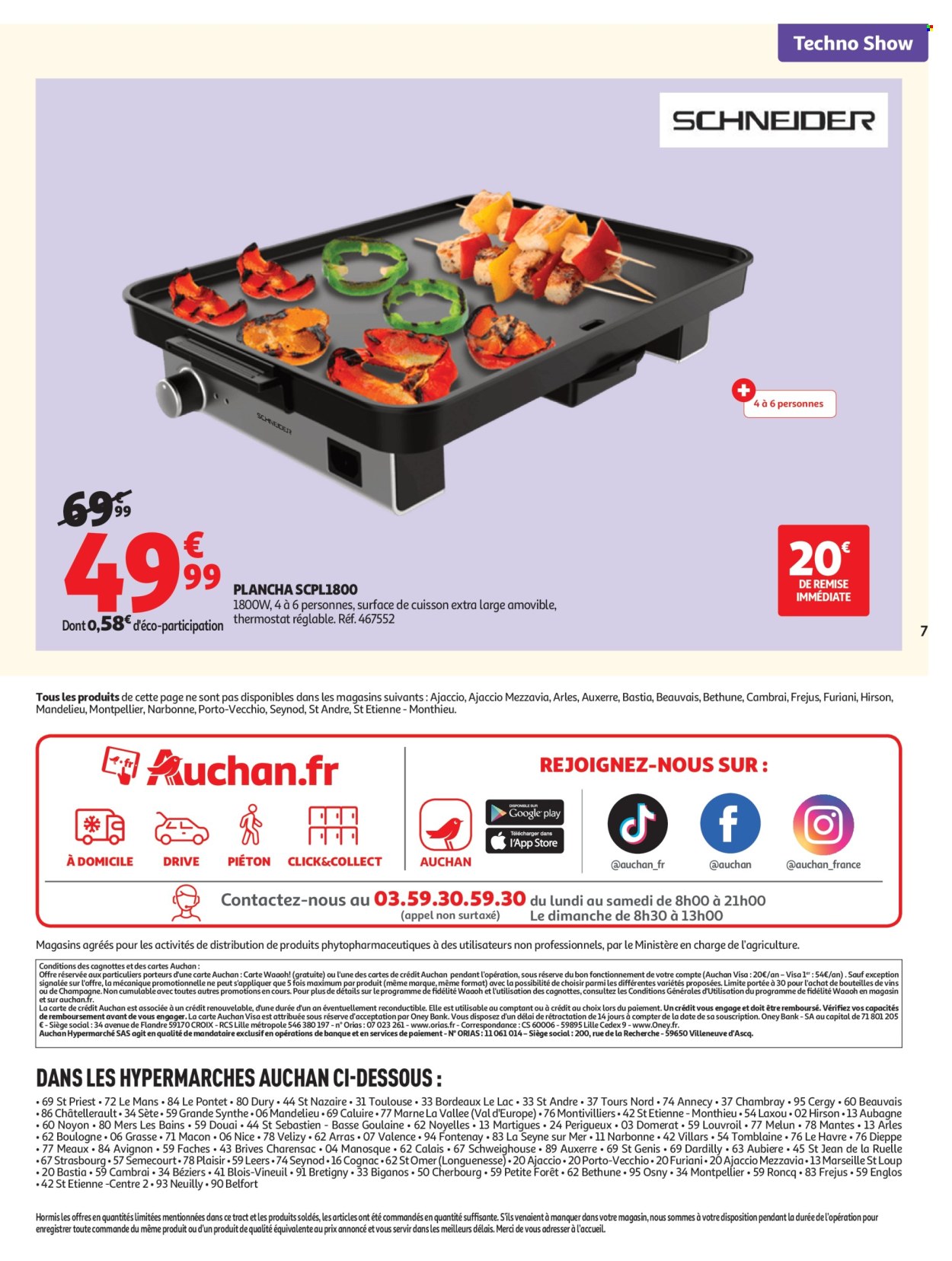 Catalogue Auchan - 03/03/2026 - 15/03/2026. Page 7