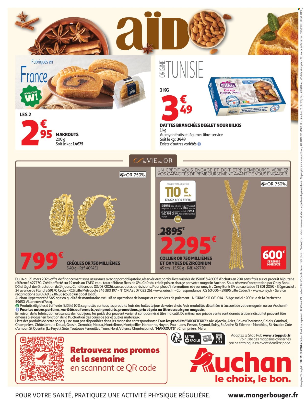 Catalogue Auchan - 03/03/2026 - 22/03/2026. Page 12
