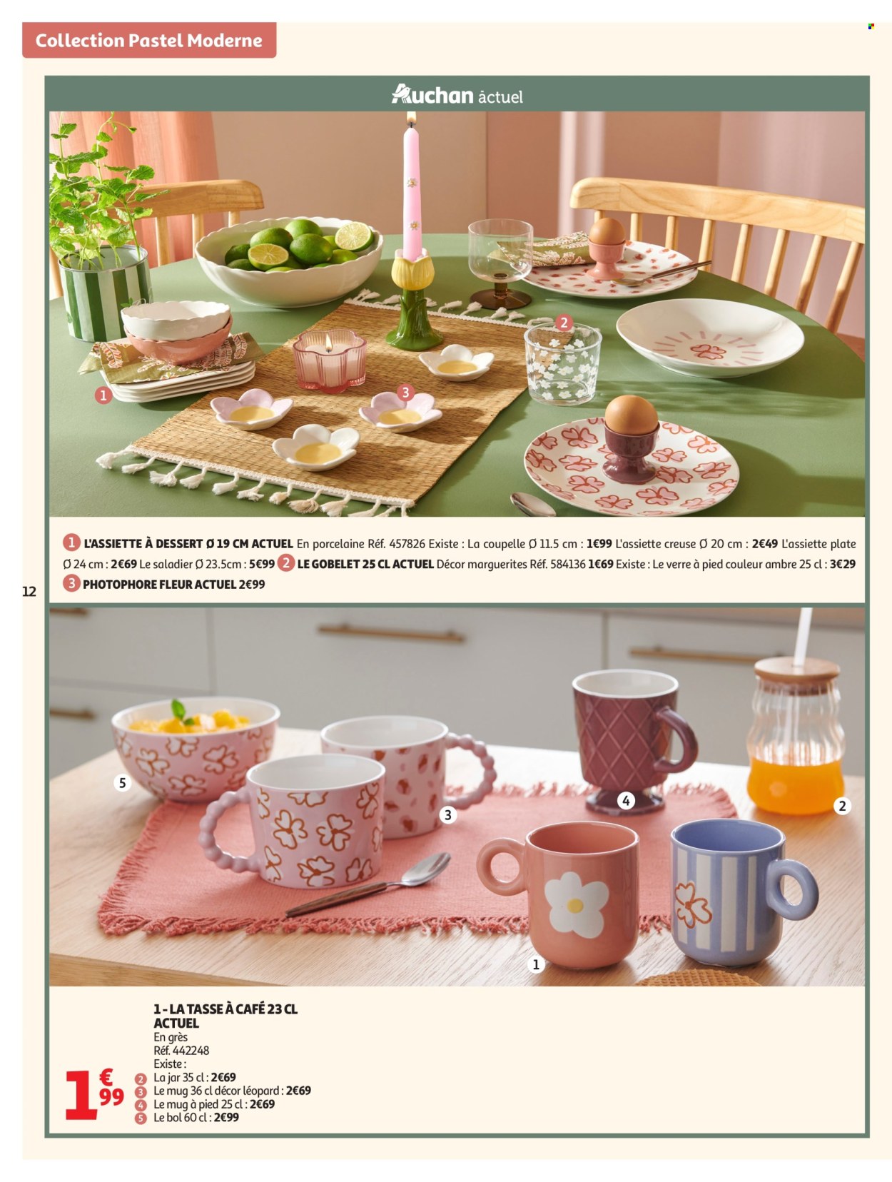 Catalogue Auchan - 03/03/2026 - 31/05/2026. Page 12