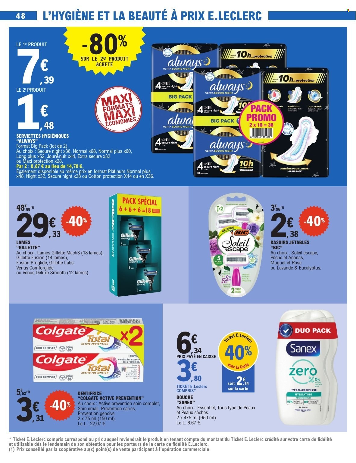 Catalogue E.Leclerc - 03/03/2026 - 14/03/2026. Page 48