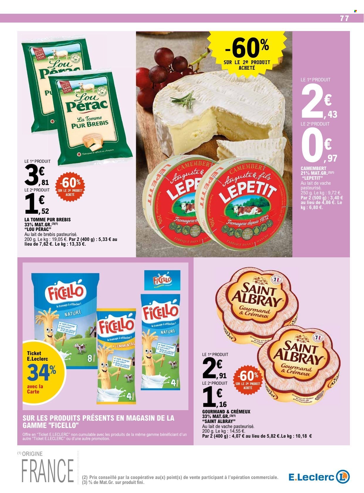 Catalogue E.Leclerc - 03/03/2026 - 14/03/2026. Page 77