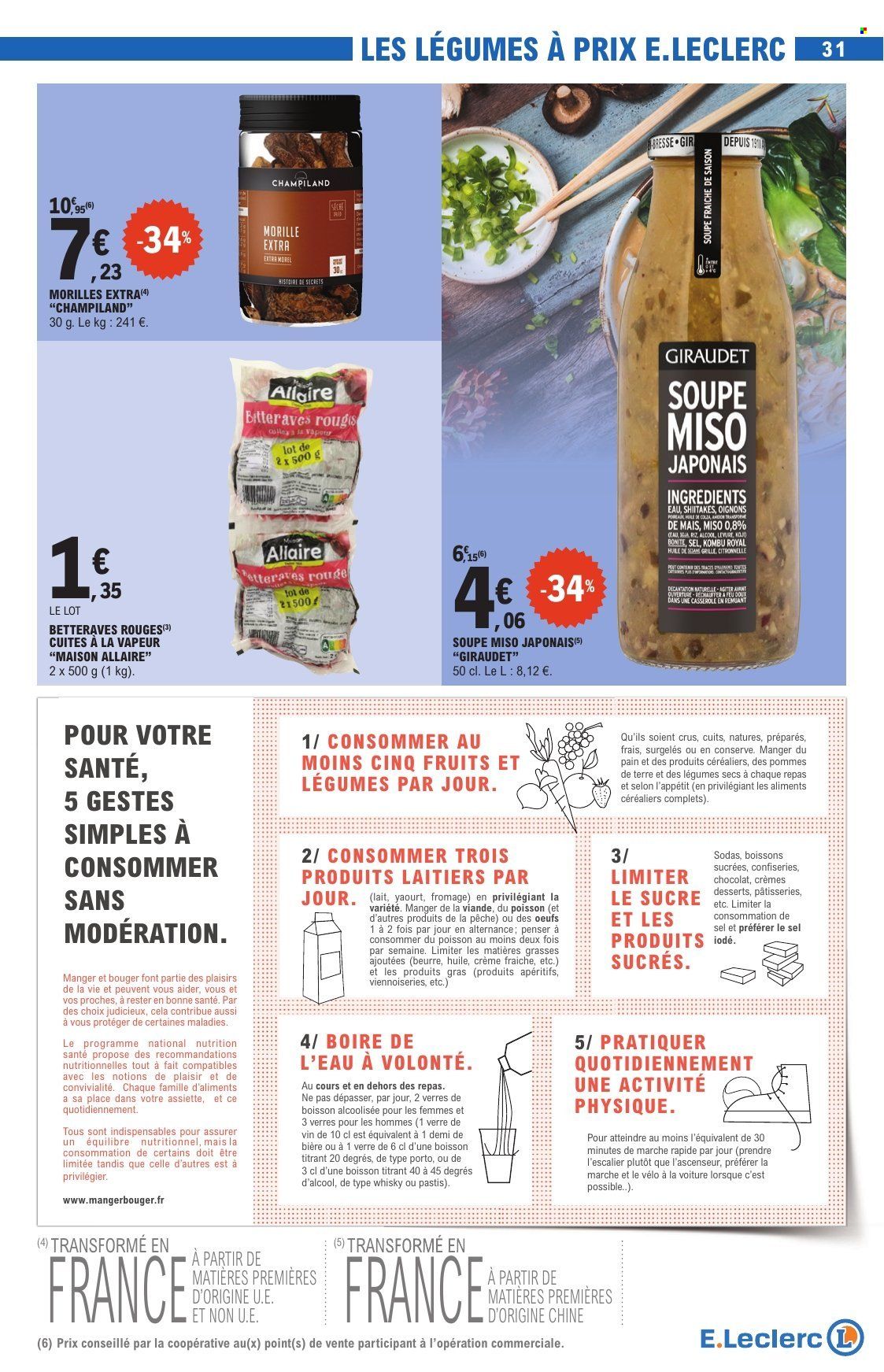 Catalogue E.Leclerc - 03/03/2026 - 14/03/2026. Page 31