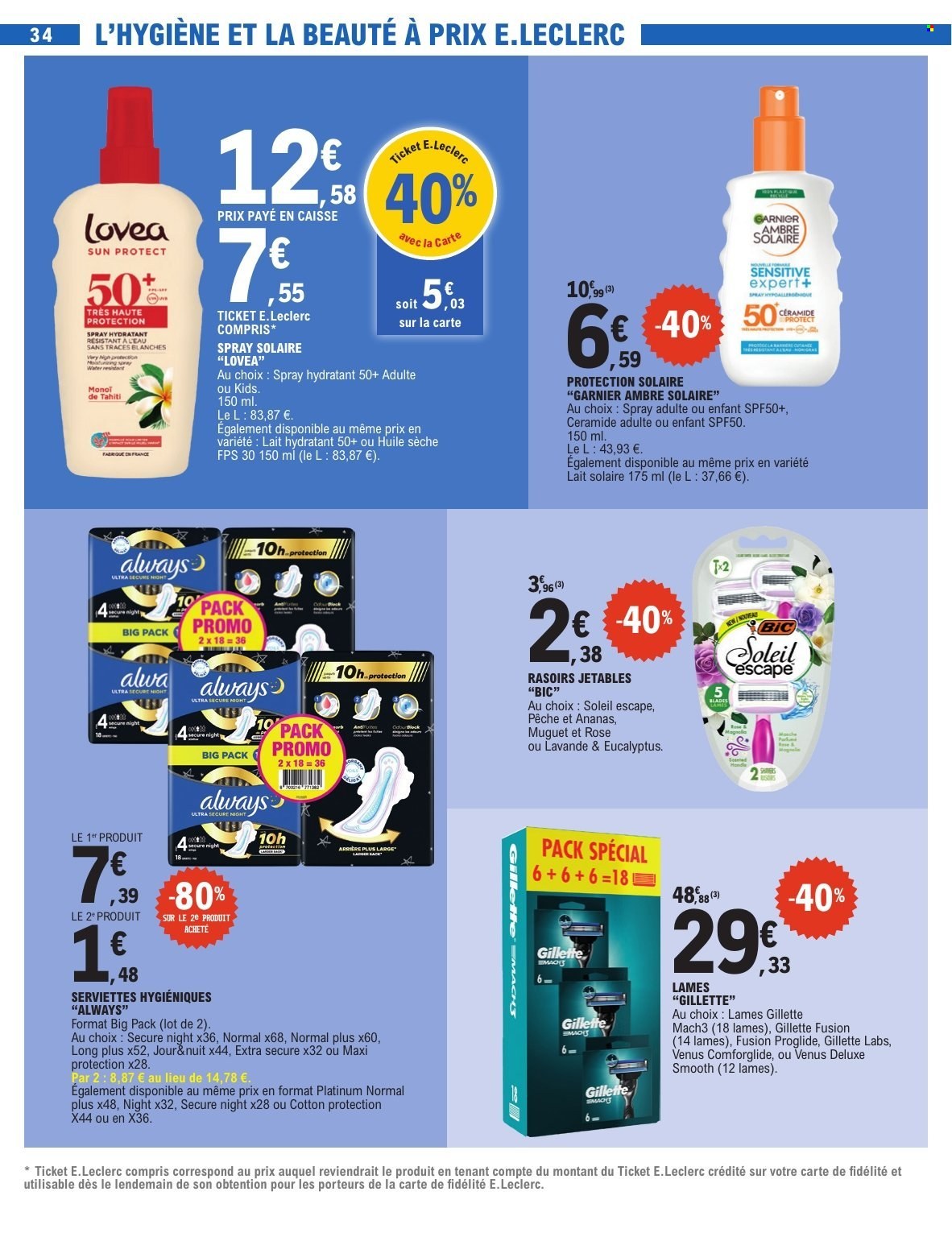 Catalogue E.Leclerc - 03/03/2026 - 14/03/2026. Page 34