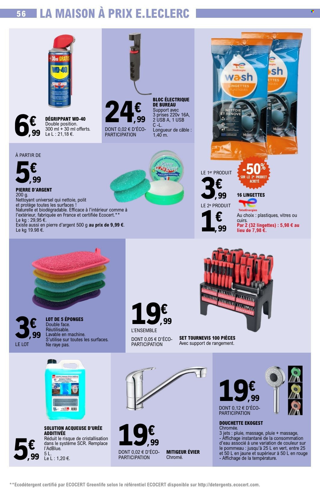 Catalogue E.Leclerc - 03/03/2026 - 14/03/2026. Page 56