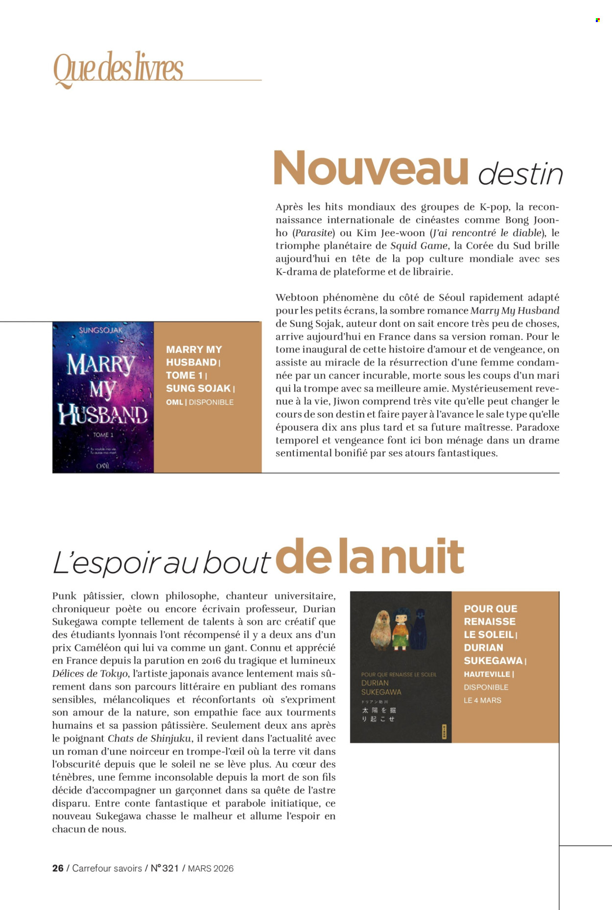 Catalogue Carrefour - 01/03/2026 - 31/03/2026. Page 26