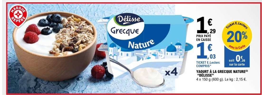 Yaourt à la grecque nature