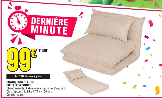 CHAUFFEUSE 'ELOIS' CÔTELÉE VELOURS