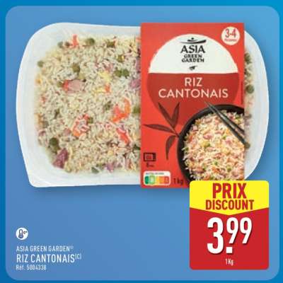 ASIA GREEN GARDEN RIZ CANTONAIS