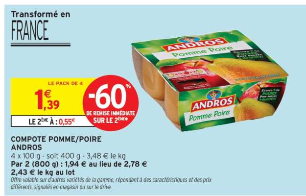COMPOTE POMME/POIRE ANDROS