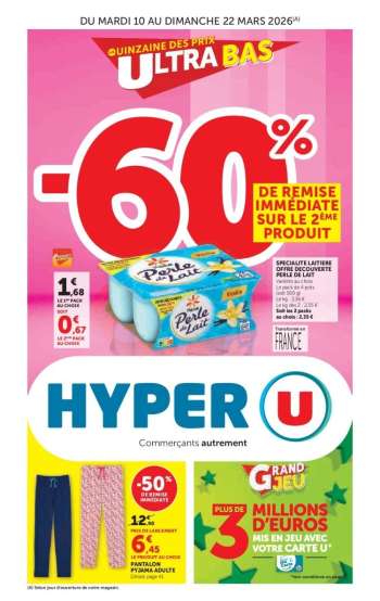 Catalogue HYPER U - 10/03/2026 - 22/03/2026.