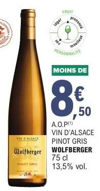 WOLFBERGER VIN D'ALSACE PINOT GRIS
