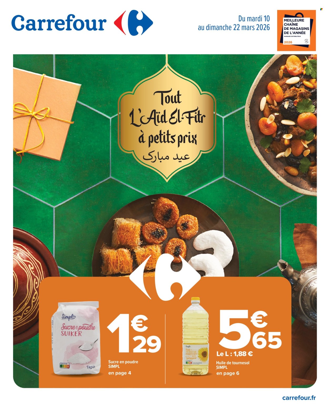 Catalogue Carrefour Hypermarchés - 10/03/2026 - 22/03/2026. Page 1