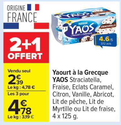 Yaourt à la Grecque YAOS