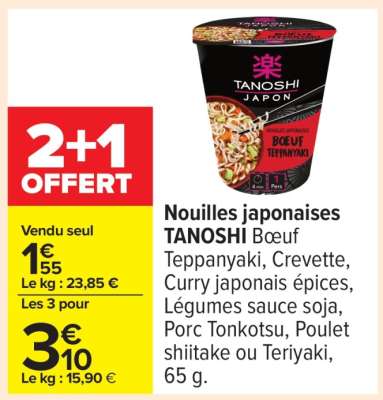 Nouilles japonaises TANOSHI