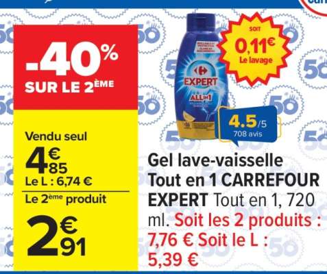 Gel lave-vaisselle Tout en 1 CARREFOUR EXPERT
