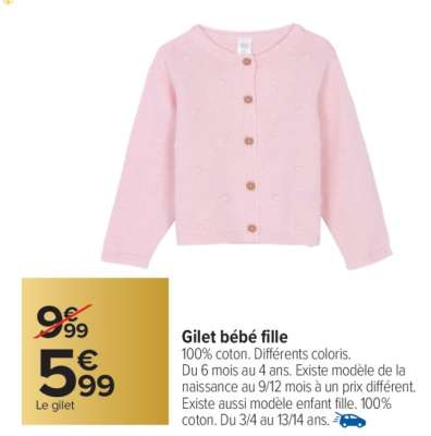 Gilet bébé fille