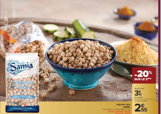 Légumes secs SAMIA