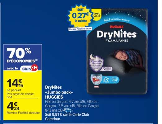 DryNites «Jumbo pack» HUGGIES