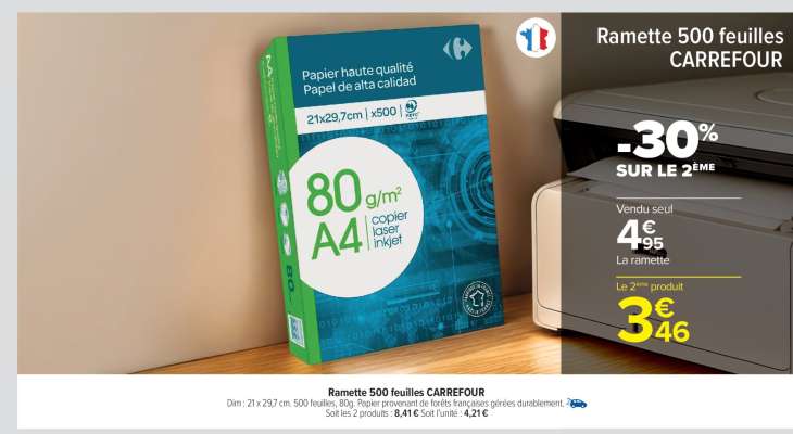Ramette 500 feuilles Carrefour