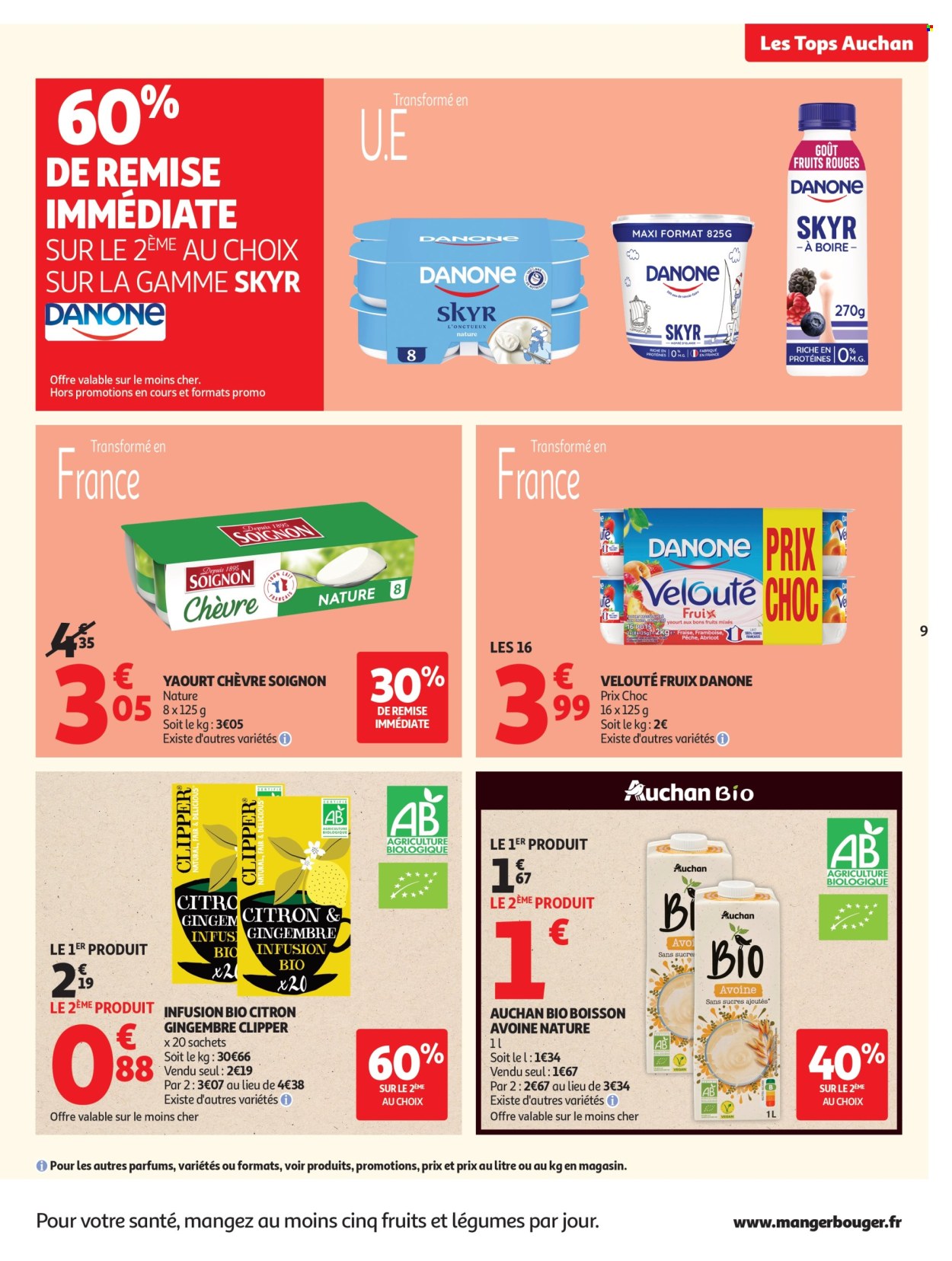 Catalogue Auchan - 10/03/2026 - 21/03/2026. Page 9