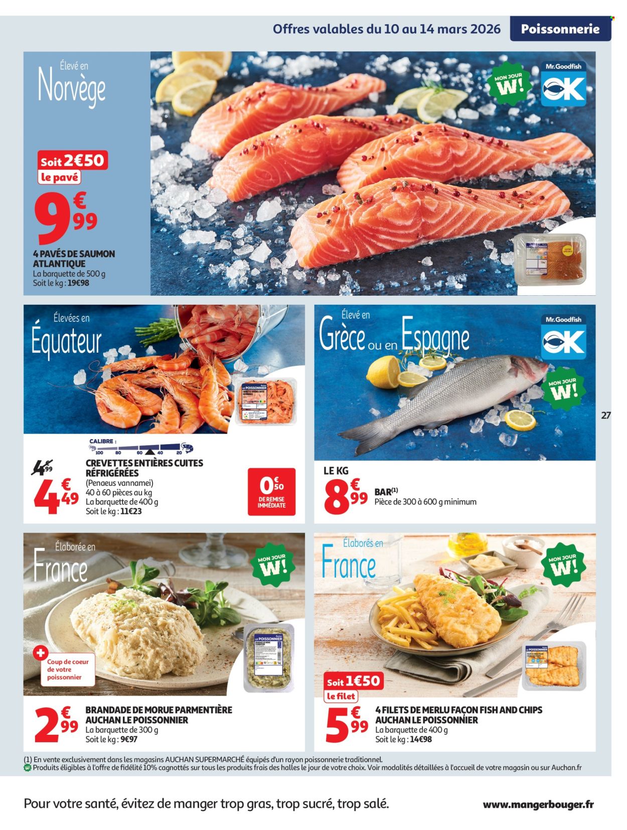 Catalogue Auchan - 10/03/2026 - 21/03/2026. Page 27