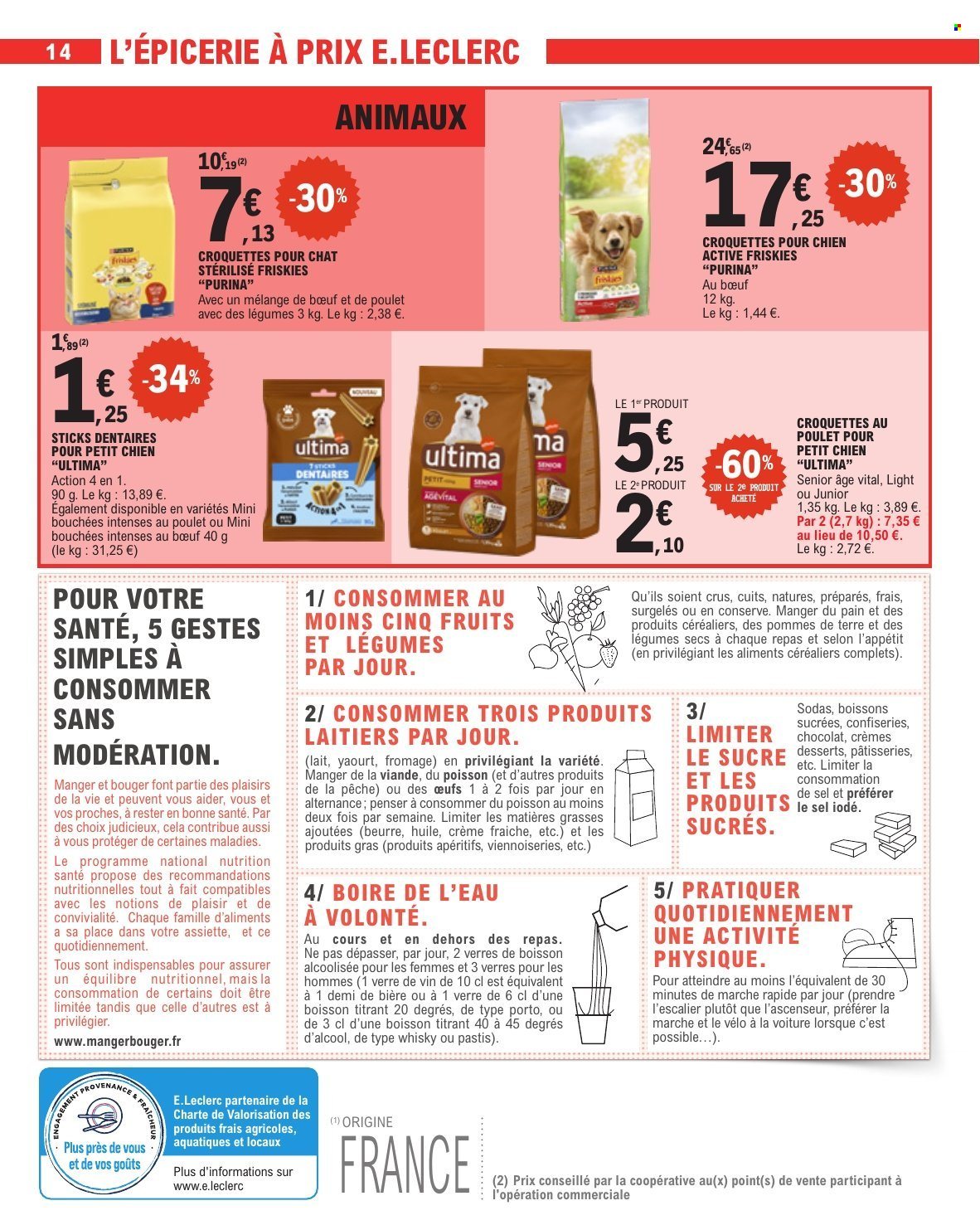 Catalogue E.Leclerc - 10/03/2026 - 21/03/2026. Page 14