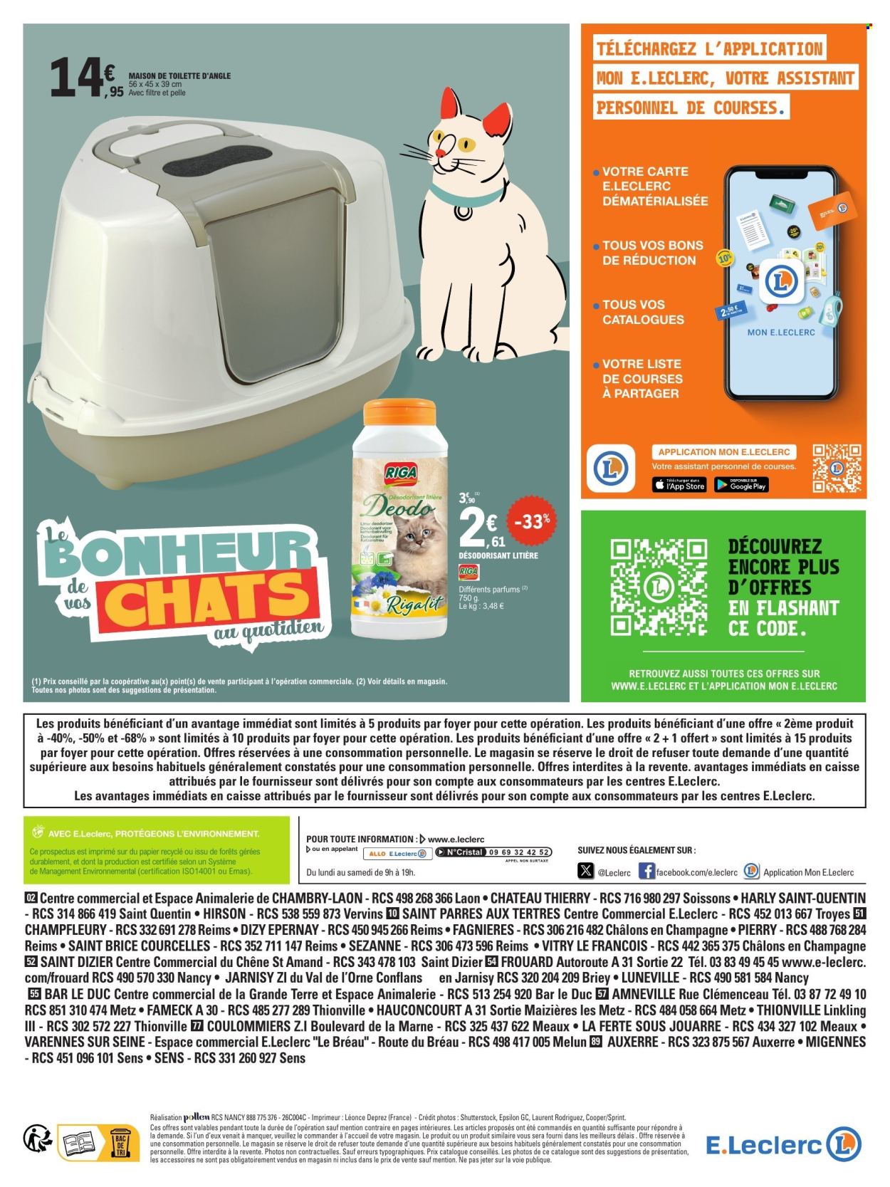 Catalogue E.Leclerc - 10/03/2026 - 21/03/2026. Page 12