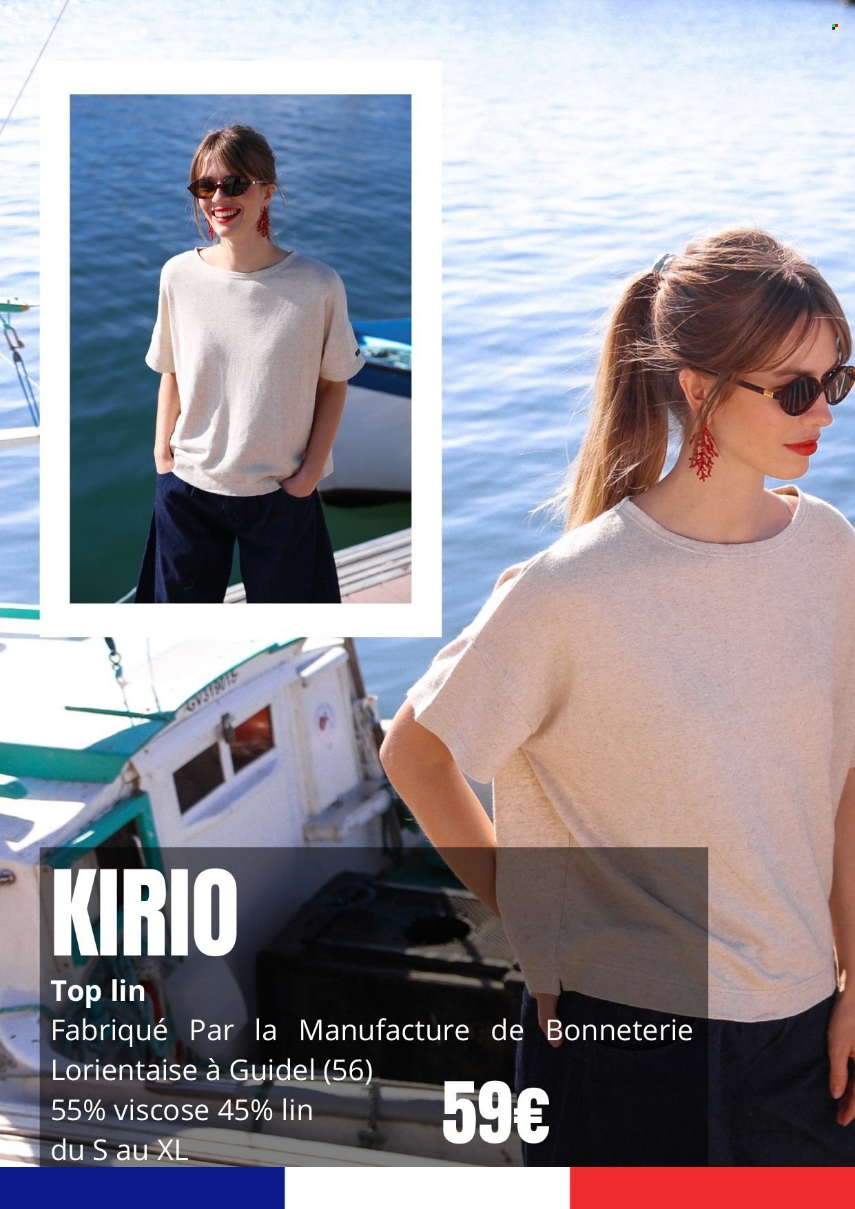 Catalogue E.Leclerc - 10/03/2026 - 30/08/2026. Page 13