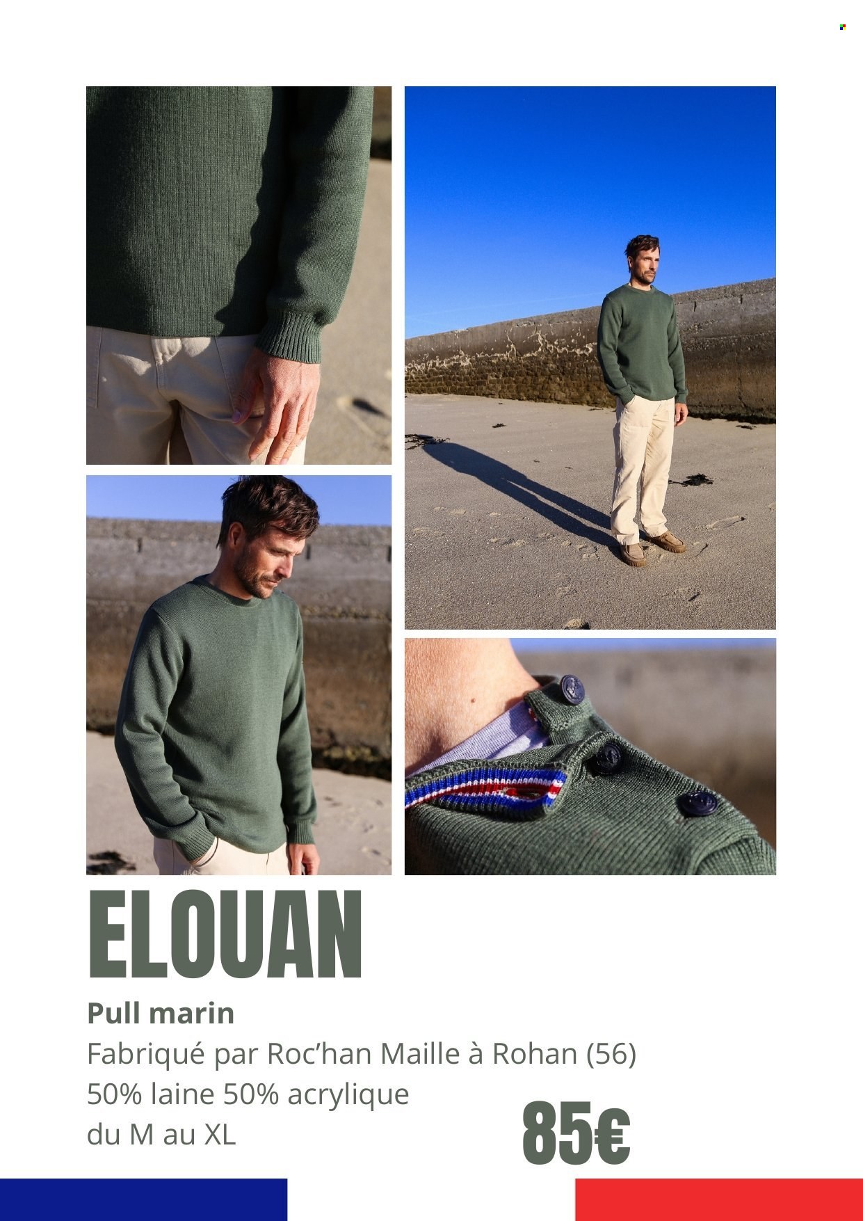 Catalogue E.Leclerc - 10/03/2026 - 30/08/2026. Page 15