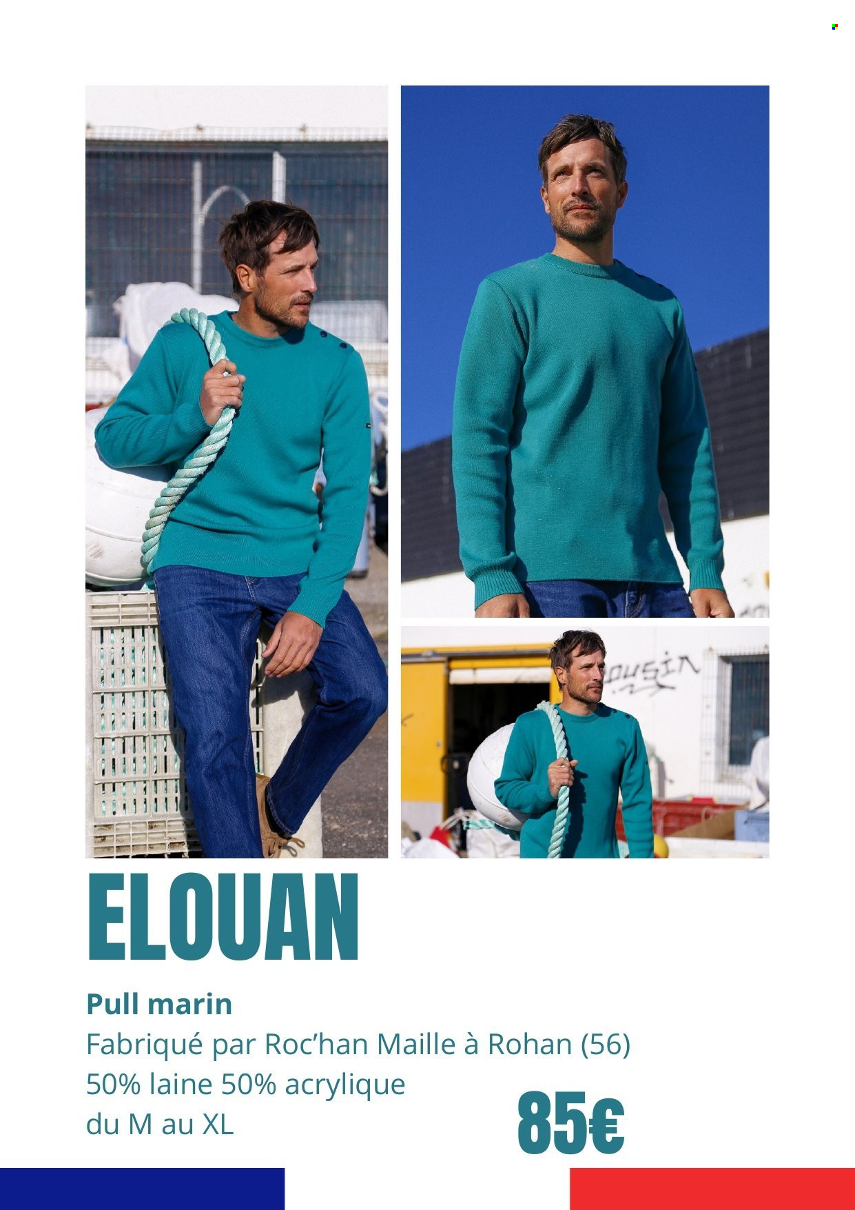 Catalogue E.Leclerc - 10/03/2026 - 30/08/2026. Page 16