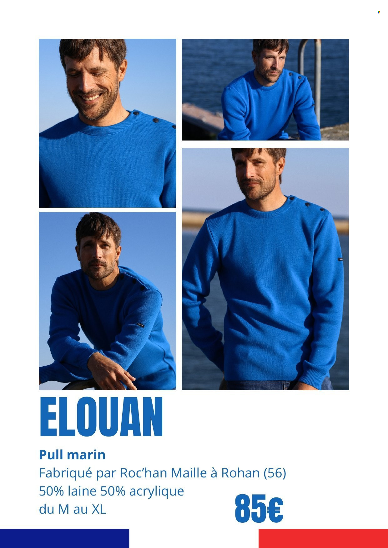 Catalogue E.Leclerc - 10/03/2026 - 30/08/2026. Page 17