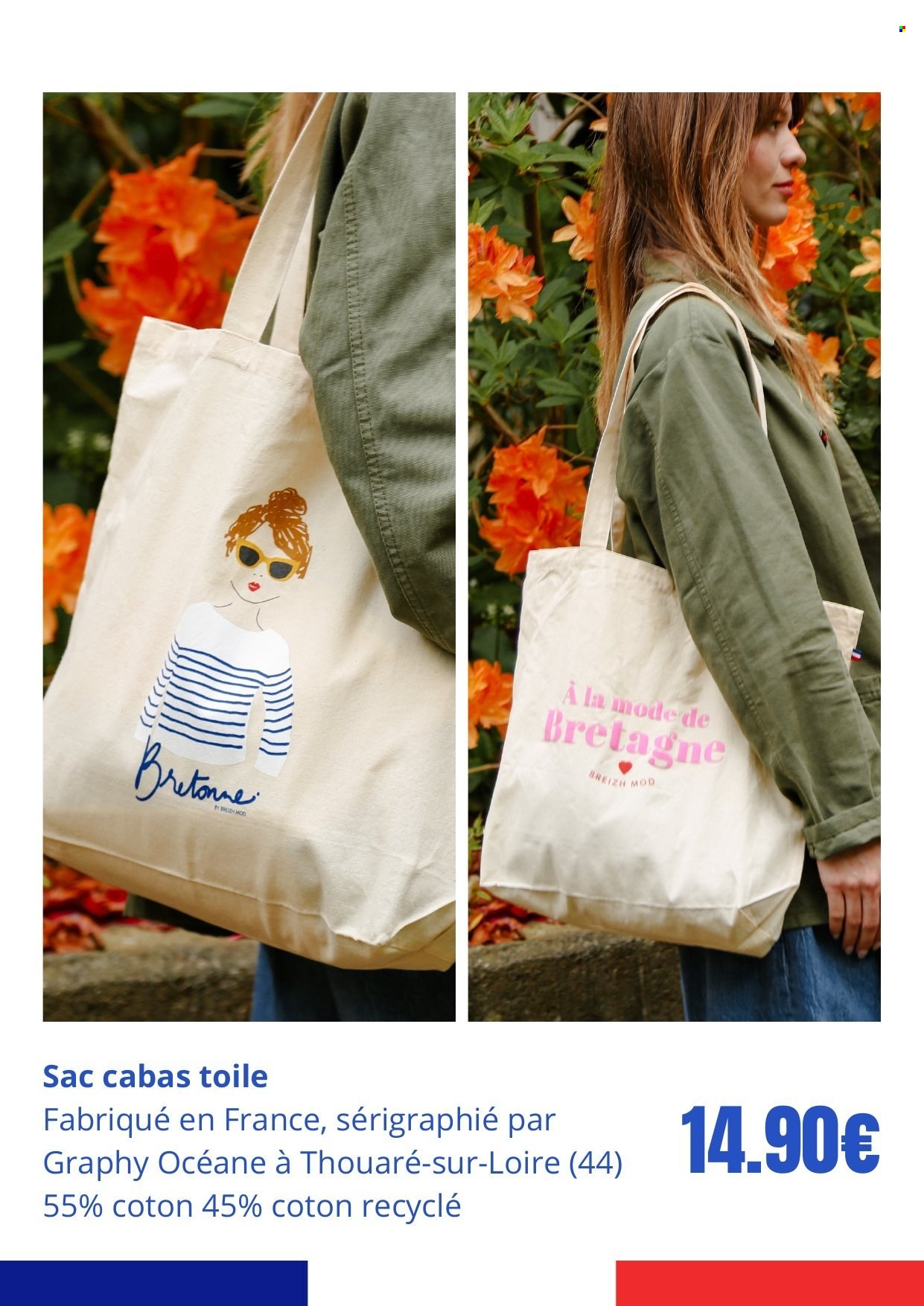 Catalogue E.Leclerc - 10/03/2026 - 30/08/2026. Page 26