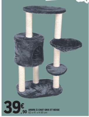 Arbre à chat gris et beige