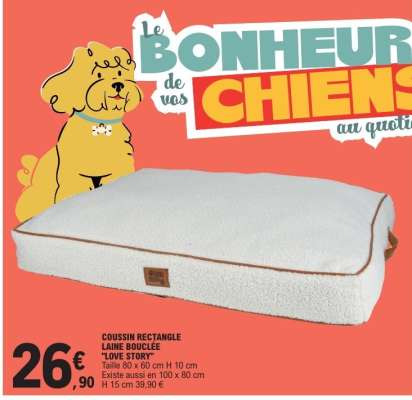 COUSSIN RECTANGLE LAINE BOUCLÉE "LOVE STORY"