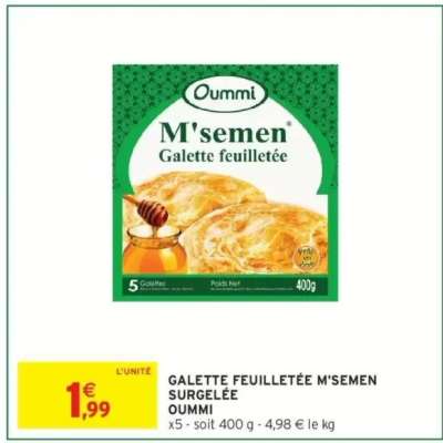 GALETTE FEUILLETÉE M'SEMEN SURGELÉE