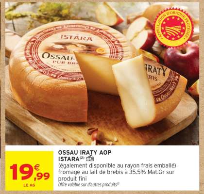 OSSAU IRATY AOP ISTARA