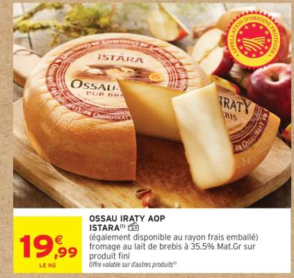 OSSAU IRATY AOP ISTARA