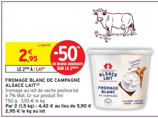 FROMAGE BLANC DE CAMPAGNE ALSACE LAIT