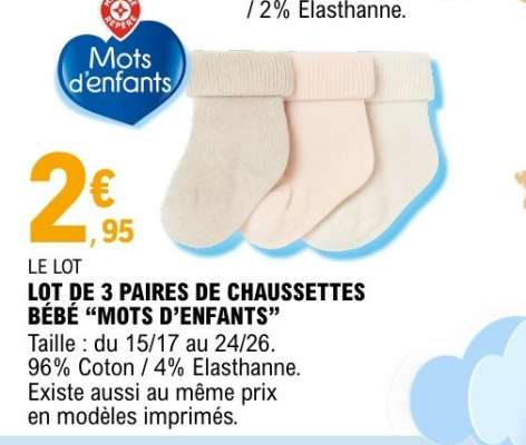 LOT DE 3 PAIRES DE CHAUSSETTES BÉBÉ “MOTS D’ENFANTS”