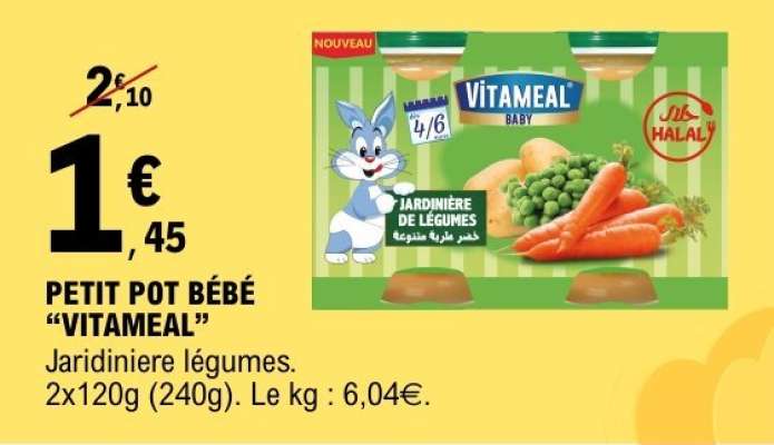 PETIT POT BÉBÉ “VITAMEAL”