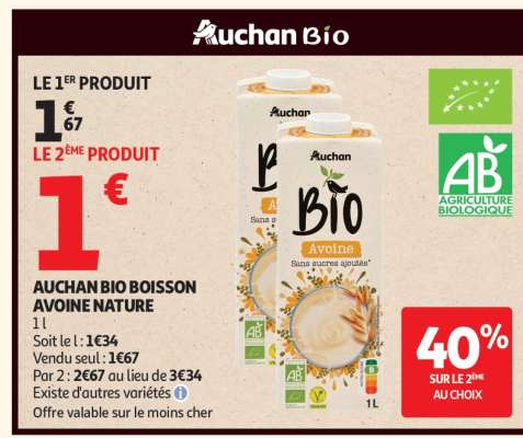 AUCHAN BIO BOISSON AVOINE NATURE