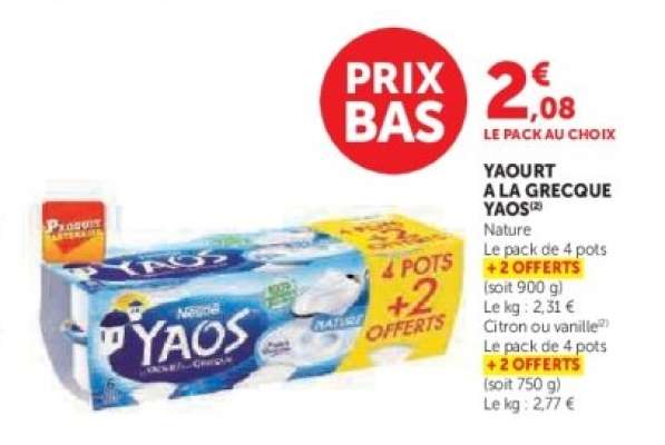 Yaourt à la Grecque YAOS