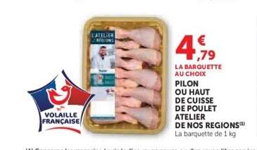 LA BARQUETTE AU CHOIX