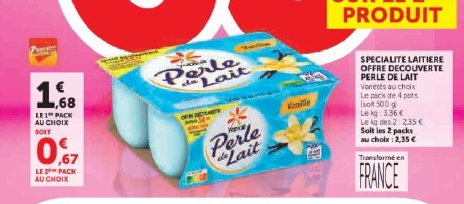 PERLE DE LAIT VANILLE