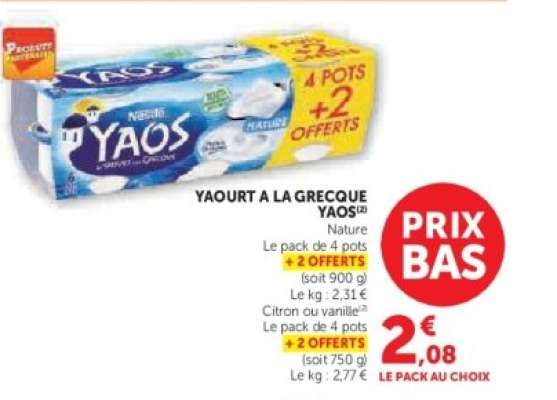 Yaourt à la Grecque YAOS