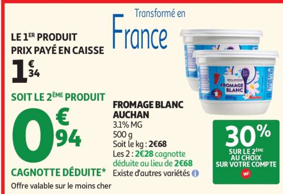 FROMAGE BLANC AUCHAN