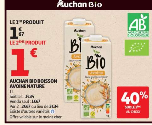 AUCHAN BIO BOISSON AVOINE NATURE