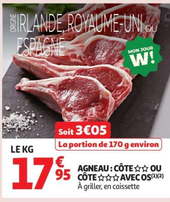 AGNEAU : CÔTE☆ OU CÔTE☆☆ AVEC OS