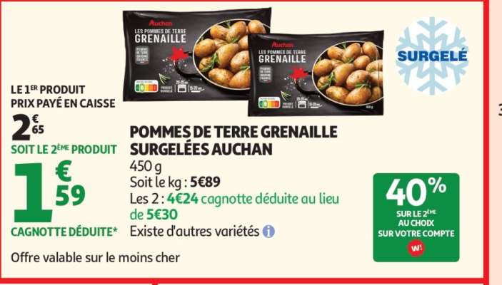 POMMES DE TERRE GRENAILLE SURGELÉES AUCHAN