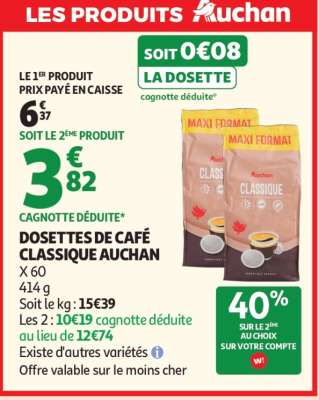 DOSETTES DE CAFÉ CLASSIQUE AUCHAN